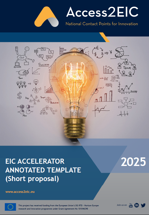EIC accelerator short proposal